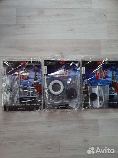 Журналы зис 110 1:8