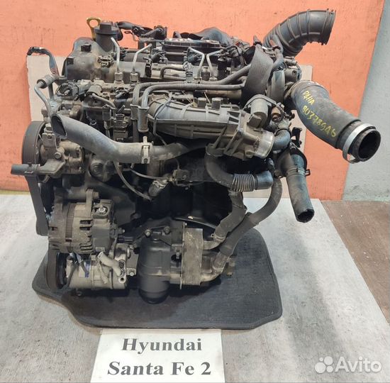 Двс 2.0л д. D4HA Hyundai Santa Fe 2, рест., 2010г