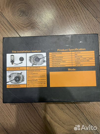 Bi led мини линзы