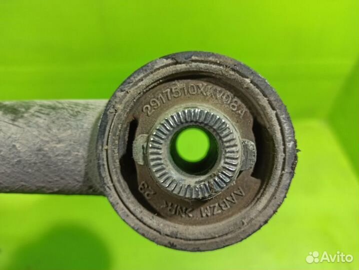 Рычаг продольный задний Haval H9 GW4C20B 2021