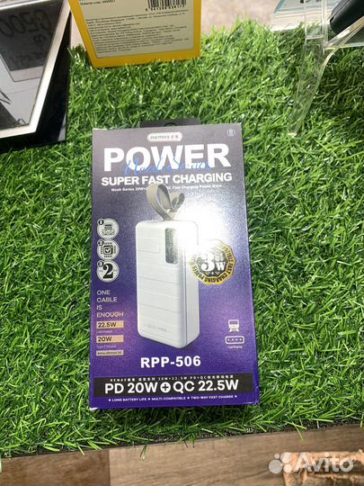 Solar energy Power bank 50000mAh