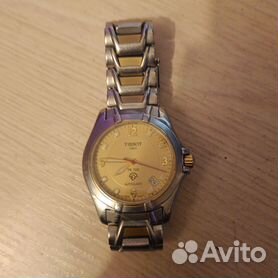 Tissot tr100 outlet