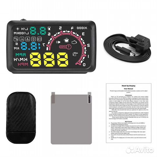 Автомобильный проектор на лобовое стекло