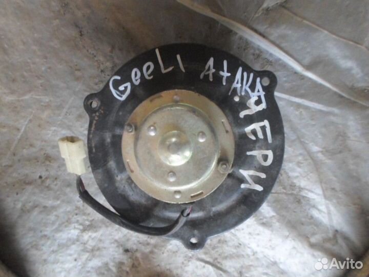Моторчик печки Geely Otaka 2006