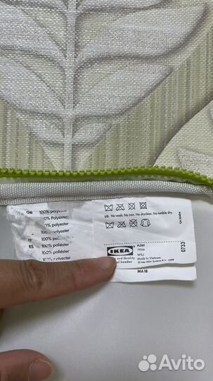 Чехол IKEA для ноутбука 16