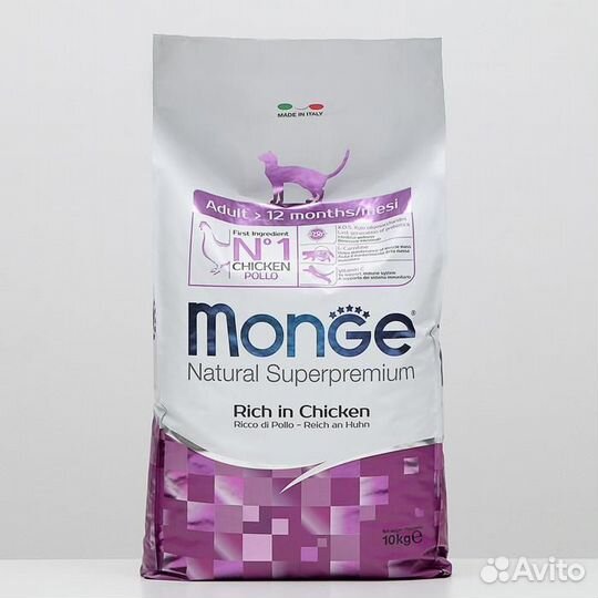 Корм для кошек Monge (Монж) 10 кг