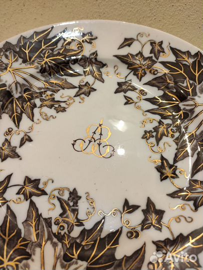 Тарелка.Кузнецов.Монограмма.Станиславский.Клеймо