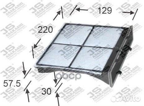 Фильтр салонный ac9321 JS Asakashi