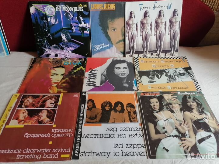 Виниловые пластинки