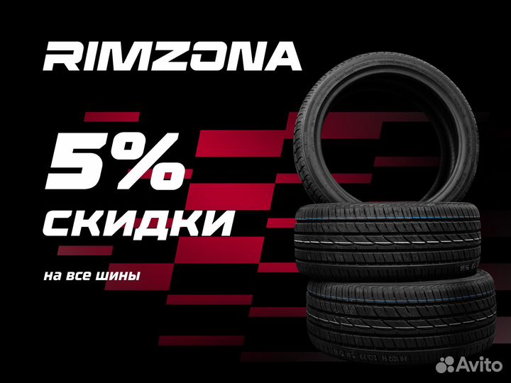 Bridgestone Potenza RE 050A l 205/50 R17 89V