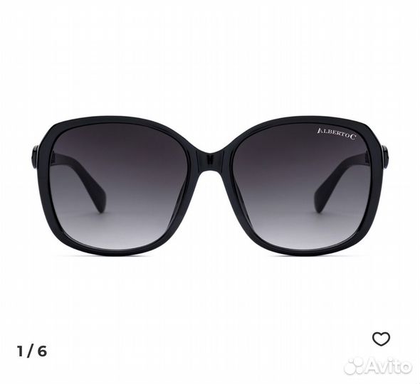 Солнцезащитные очки женские