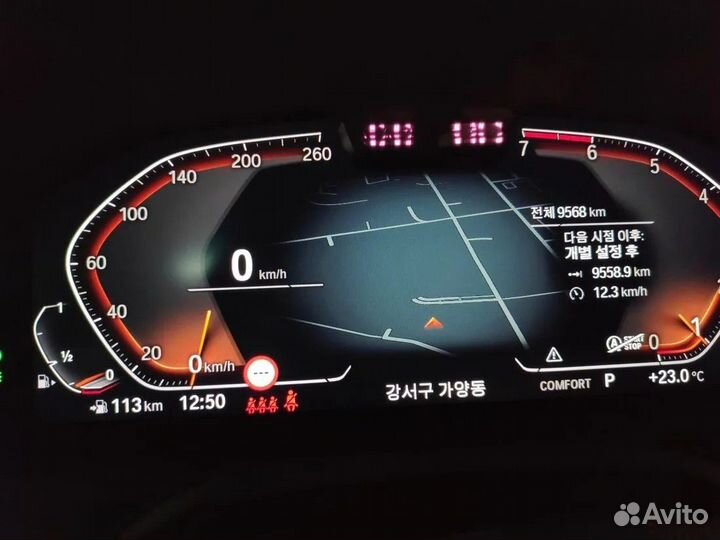 BMW 3 серия 2.0 AT, 2020, 9 568 км