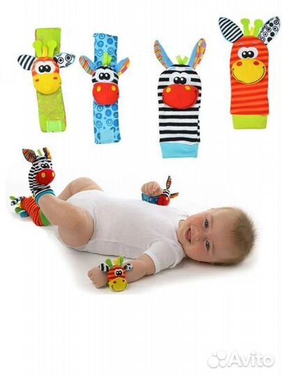 Детский носки- погремушки с браслетами