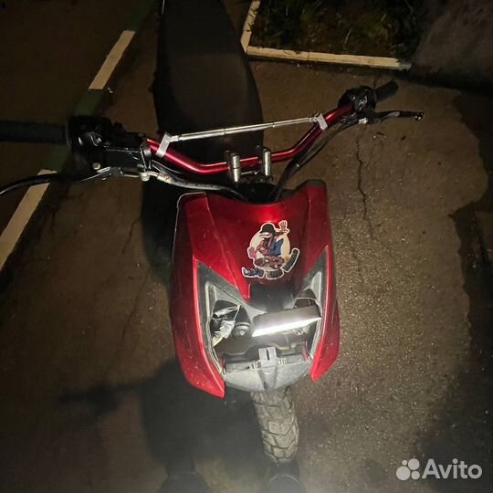 Vento SMART 2