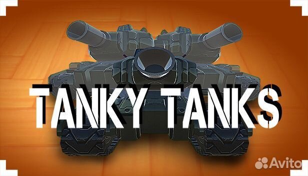 Разные игры ps4 и 5 (midnight lost, Tanky tanks)
