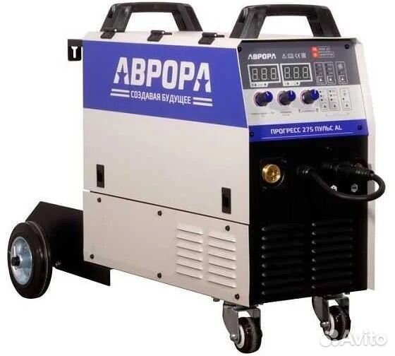Сварочный полуавтомат аврора прогресс 275 Пульс