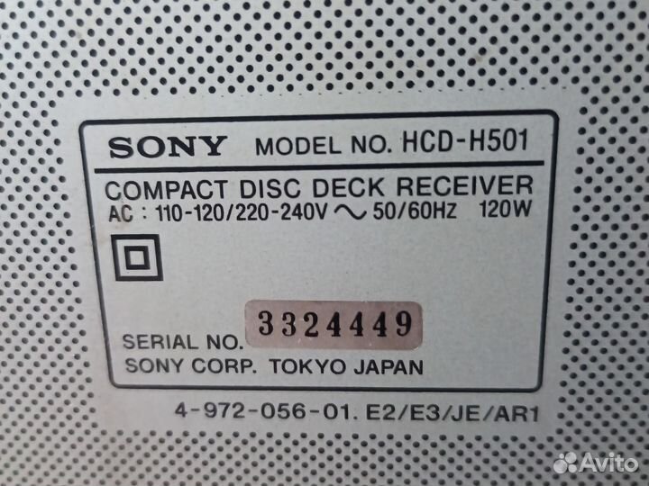 Мощный sony HCD-H501,Япония
