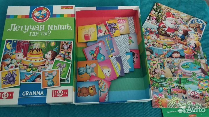 Настольная игра Летучая мышь,где ты granna