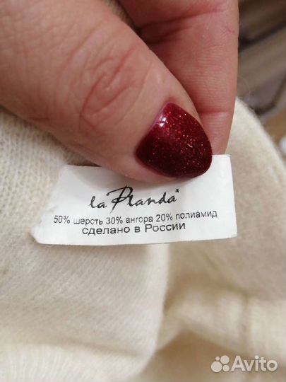 Шапка зимняя женская