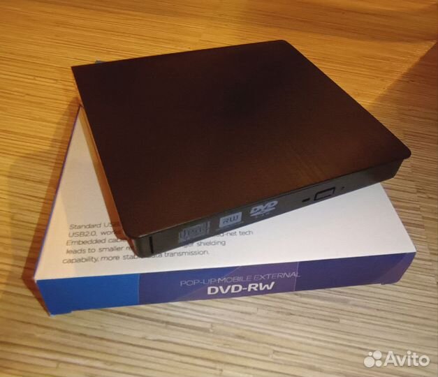 Портативный DVD-RW