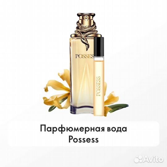 Туалетная, парфюмерная вода, духи (мини-спрей)