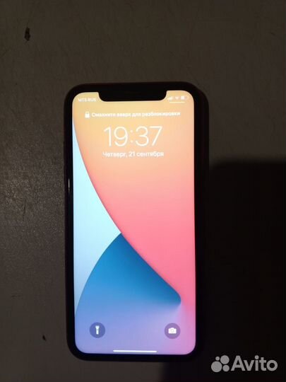 Apple iPhone 11 64gb