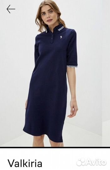 Платье-поло тёмно-синее 44 46