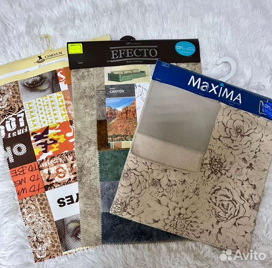 Образцы мебельной ткани, снятые