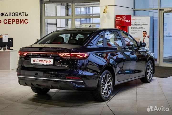 Geely Emgrand 1.5 AT, 2024