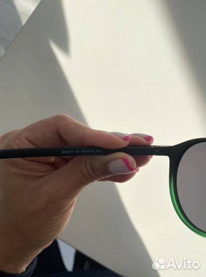 Очки солнцезащитные