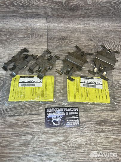 Пластины для колодок Nissan, Infiniti