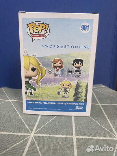 Funko pop Sword art online Leafa #991