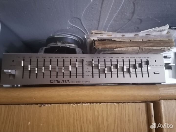 Эквалайзер орбита 002