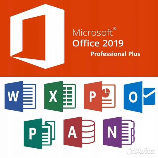 Ms Office 2019 / Активировать Office 2019