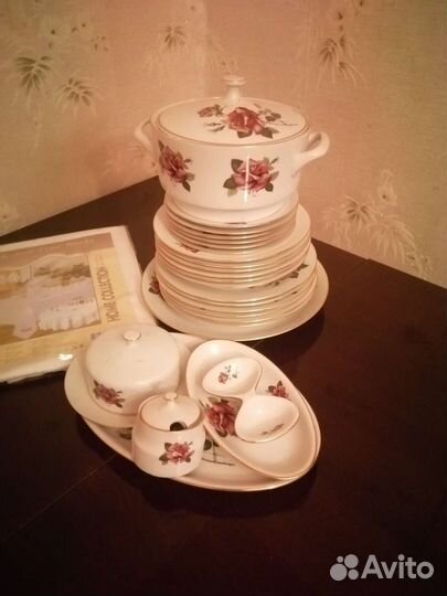 Сервиз столовый. 