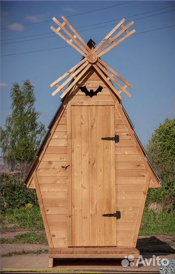 Уличный туалет