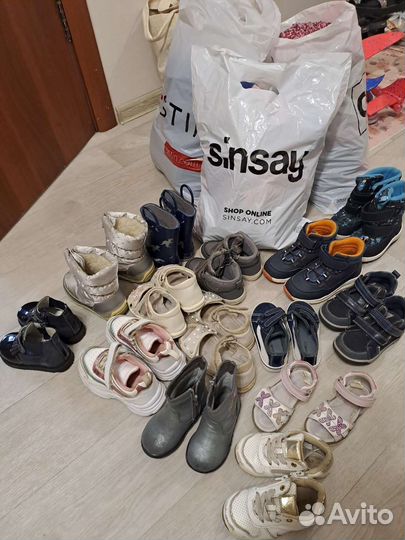 Одежда и обувь детская бесплатно