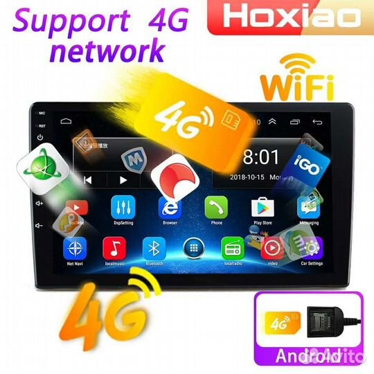 Магнитола андроид 9 inch, 1/16 гбт