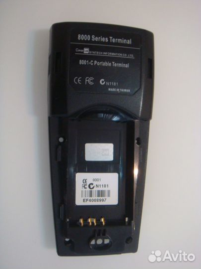 Аксессуары для CipherLab 8000/8001/8300