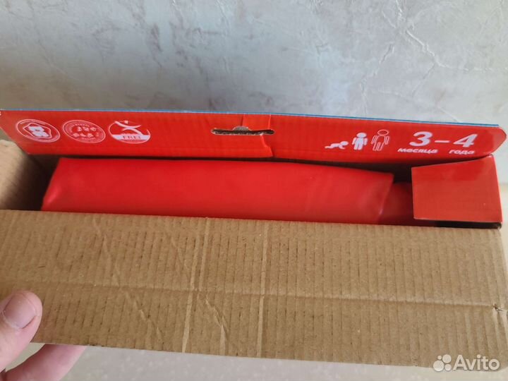 Круг для плавания swimtrainer