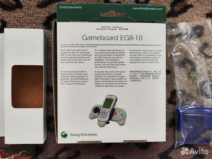 Sony Ericsson GameBoard EGB-10 Комплект, Идеал