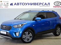 Hyundai Creta 1.6 AT, 2017, 122 609 км, с пробегом, цена 1 771 000 руб.