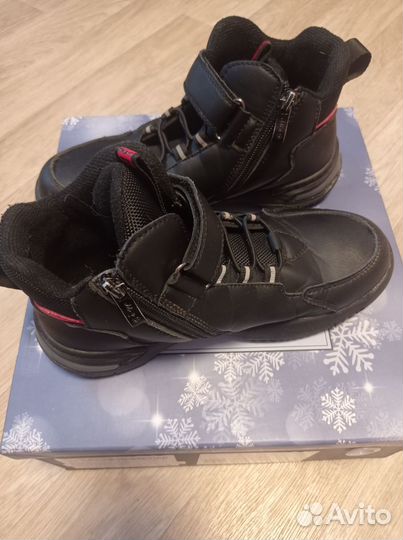 Ботинки демисезонные