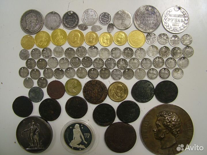 Царские монеты 5 25 50 серебро 5 10 золото
