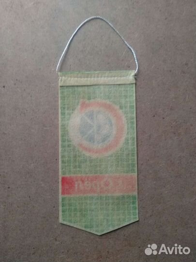 Футбольные вымпелы