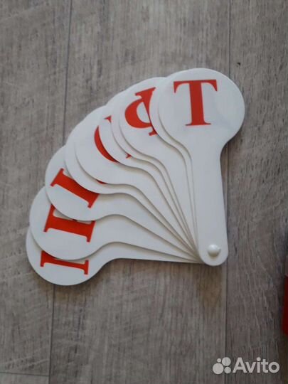 Касса веер цифры буквы счетные палочки