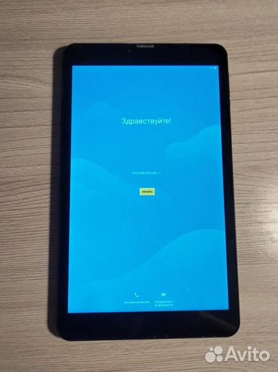 Планшет Digma