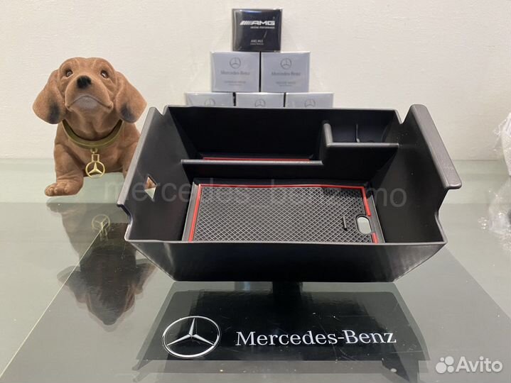 Органайзер в подлокотник Мерседес Бенц v167
