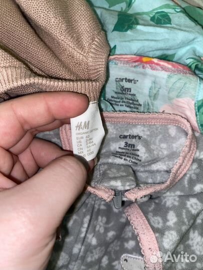 Пакет фирменых вещей