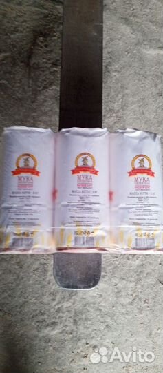 Мука пшеничная 50 кг высший сорт